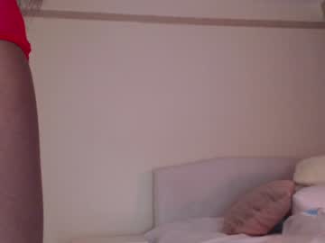 Nude cam girl juicydough image #362957
