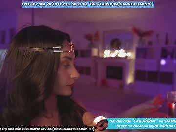 Nude cam girl hannahjames710 image #5560609