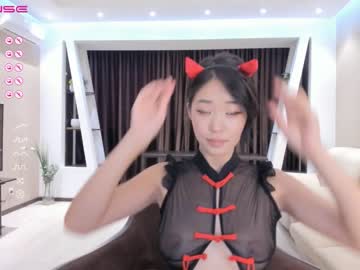Nude cam girl hinakura_lim image #4525306