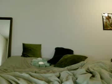 Nude cam girl peachyyvirgo image #4622890
