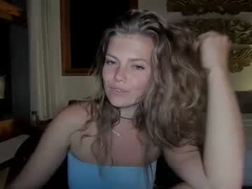 Nude cam girl kosmickate image #3233901