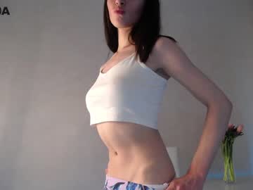 Nude cam girl kate_lewis image #2790203