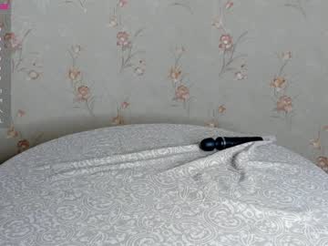 Nude cam girl hornyvillage image #4563800
