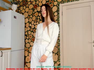 Nude cam girl coy_amina image #795253