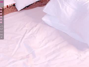 Nude cam girl andytea image #4088008