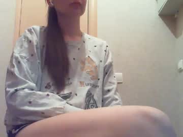 Nude cam girl prettywoman111 image #1381510