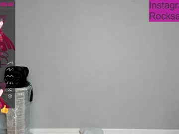 Nude cam girl rocksalana image #2821339