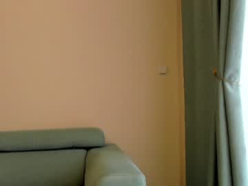 Nude cam girl elaanna image #5254614