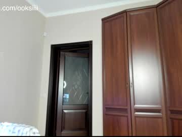 Nude cam girl oksanafedorova image #6304201