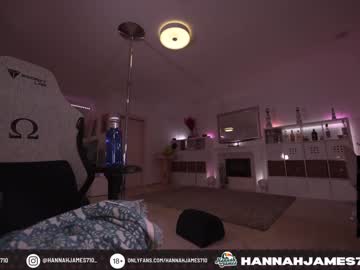 Nude cam girl hannahjames710 image #3097881