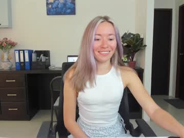 Nude cam couple ellcrys image #3286477