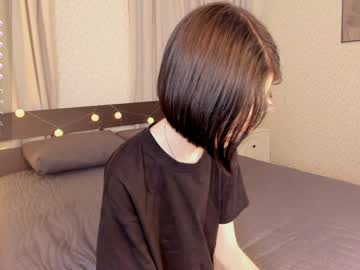 Nude cam girl rudiflow image #6128766