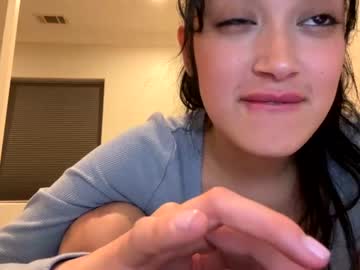 Nude cam girl bellababygurl image #4386838