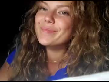 Nude cam girl kosmickate image #3148932