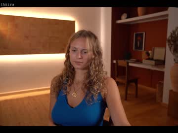 Nude cam girl chillwithkira image #2587539