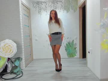 Nude cam girl sunshine13_ image #153580