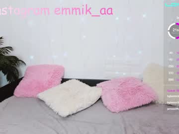 Nude cam girl emmika_ image #422109