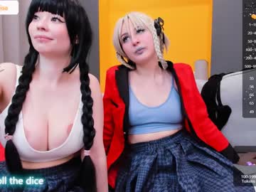 Nude cam girl arikajoy image #4053336