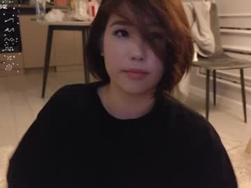 Nude cam girl kimi_kay image #6750630