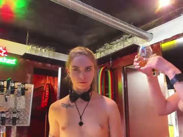 Nude cam couple dirtypub image #1947176