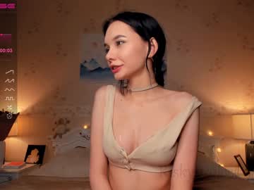 Nude cam girl riskyproject image #4105497