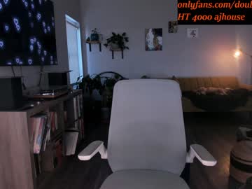 Nude cam girl doubedeesarai image #5581287