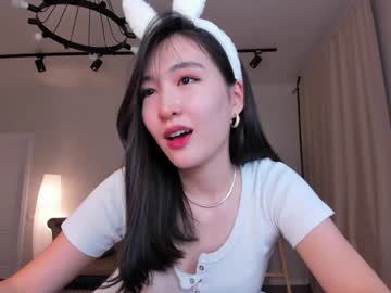 Nude cam girl natsumiito image #5810035