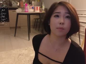 Nude cam girl kimi_kay image #6752123