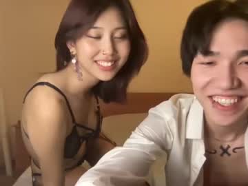 Nude cam couple lilidliis image #3832344