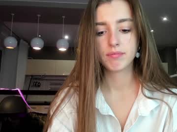 Nude cam girl coy_amina_ image #3173652