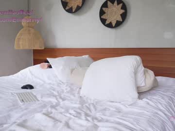 Nude cam girl emilia98xxx image #5016293