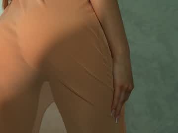 Nude cam girl yeepshyy image #6575478