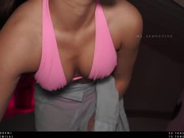 Nude cam girl ms_seductive image #1860376