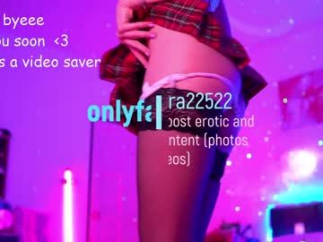 Nude cam girl sweetkira555 image #627632