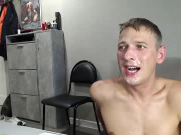 Nude cam man richard_bi image #2614331