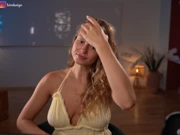 Nude cam girl chillwithkira image #4755743