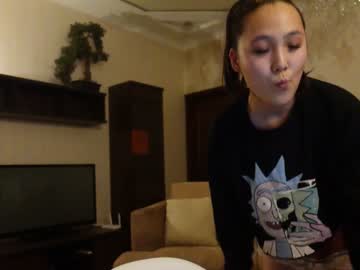 Nude cam girl binnawon image #2972454