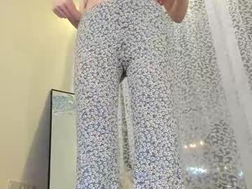 Nude cam girl qtie0 image #7036827
