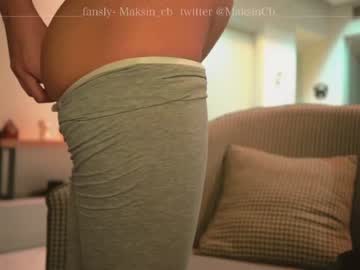 Nude cam girl maksin_cb image #3081100