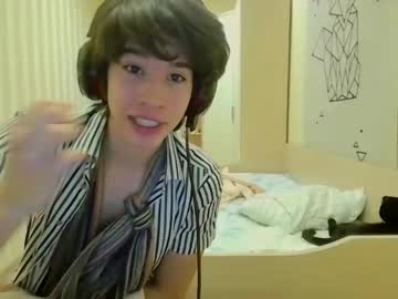 Nude cam man dva_eblana image #6673189