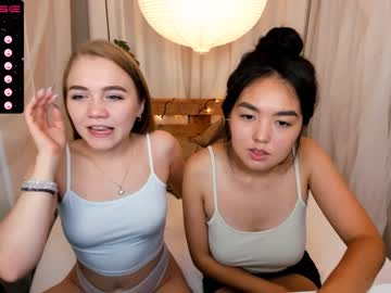 Nude cam girl aryacoy image #2609350