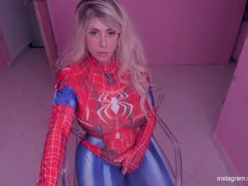 Nude cam girl sabrina_geek image #5340054