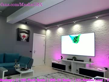 Nude cam girl haileygrx image #1932771