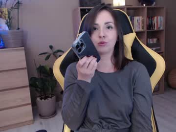 Nude cam girl juicy_peach88 image #3589120