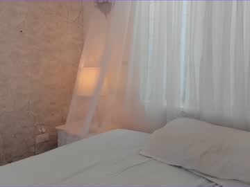 Nude cam girl maria_alfonsina image #1076579