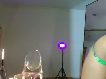 Nude cam girl _meganmeow_ image #5174202