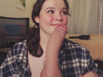 Nude cam girl chery_lady22 image #5398527