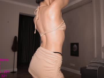 Nude cam girl lindamei image #2945434