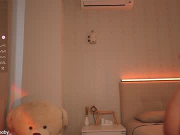 Nude cam girl enchant_baby_ image #6359654