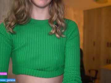 Nude cam girl coyness_geneva image #4118444